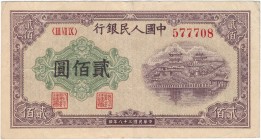 China - 200 yuan 1949