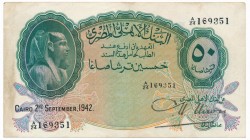 Egypt - 50 piastres 1943