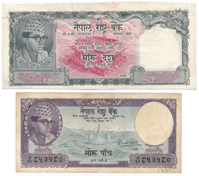 Nepal - 5 and 10 Mohru (1960) (2pcc.)
Nepal, 5 i 10 Mohru (1960) (2szt.)
 Both...