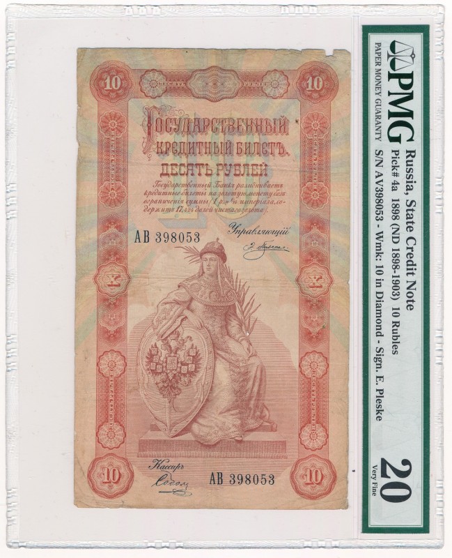 Russia 10 rubles 1898 Pleske & Sobol - PMG 20
Rosja, 10 rubli 1898 Pleske & Sob...