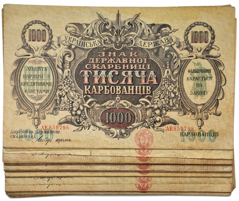 Ukraine, Bundle/Set 1.000 karbovants 1918 (64pcs)
Ukraina, Plik 1.000 karbowańc...