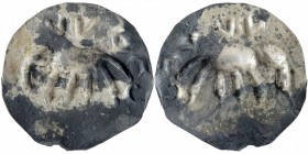 Ancient India
Punch-Marked Coins
Silver Mashaka
Punch Marked Silver Mashaka Repousse Coin of Andhra Janapada.
Punch Marked Coin, Andhra Janapada (...