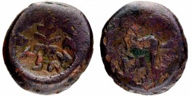 Ancient India
Tribal Coins
Copper Unit 
Copper Coin of Agroha Janapada of Punjab Haryana Region.
Tribal, Agrodaka (Agacha)/Agroha Janapada, Punjab...