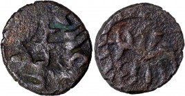 Ancient India
Tribal Coins
Copper Unit
Copper Fractional Coin of Rajanya Janapada.
Tribal - Post Mauryan North India, Rajanyas Janapada (100 BC), ...