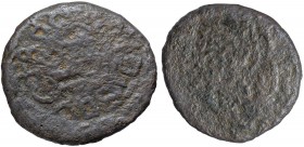 Ancient India
Tribal Coins
Copper Unit 
Copper Coin of Shibi Janapada.
Tribal - Post Mauryan North India, Shibi Janapada (200 BC), Copper Unit, So...