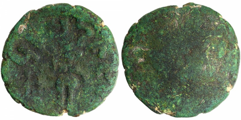 Ancient India
Mathura Region
Karshapana 1/2
Copper Half Karshapana Coin of Pu...