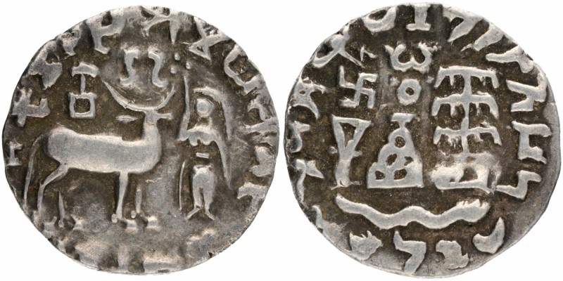 Ancient India
Kunindas Dynasty
Drachma
Silver Drachma Coin of Amoghbuti of Ku...