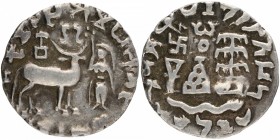 Ancient India
Kunindas Dynasty
Drachma
Silver Drachma Coin of Amoghbuti of Kuninda Dynasty.
Kuninda Dynasty, Amoghbuti (200 BC), Silver Drachma, E...