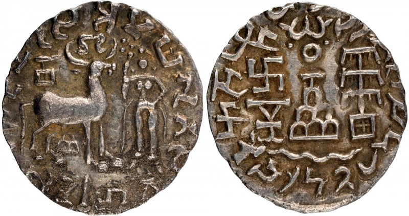 Ancient India
Kunindas Dynasty
Drachma
Silver Drachma Coin of Amoghbuti of Ku...