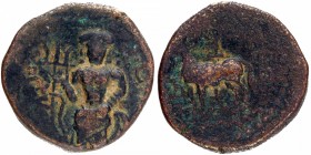 Ancient India
Kunindas Dynasty
Tetra Drachma
Copper Tetradrachma Coin of Kuninda Dynasty of Shiva Chitresvara type.
Kuninda Dynasty (200 BC), Copp...