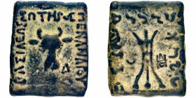 Ancient India
Indo-Greek
Bronze Octuple Coin of Menander I of Indo Greeks.
Indo Greeks, Menander I (155-130 BC), Bronze Octuple (Bilingual Obol), O...