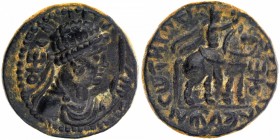 Ancient India
Kushan Dynasty
Tetra Drachma
Copper Tetradrachma Coin of Soter Megas of Kushan Dynasty.
Kushan Dynasty, Soter Megas alias Vima Takht...