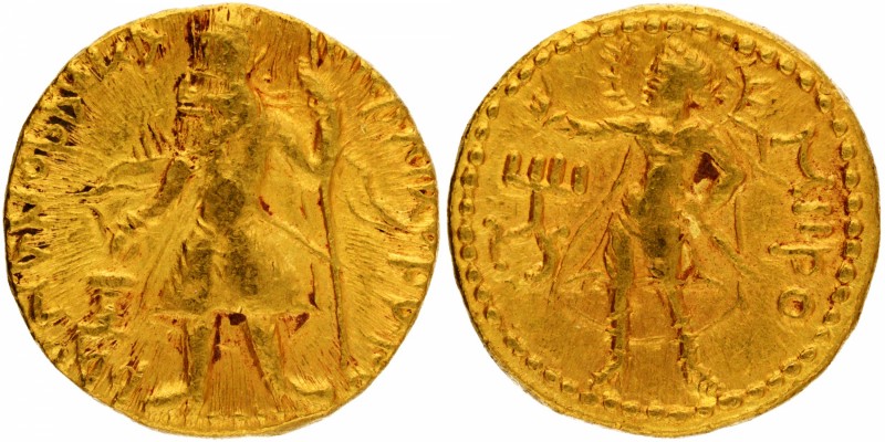 Ancient India
Kushan Dynasty
Gold Dinara 
Gold Dinar Coin of Kanishka I of Ku...