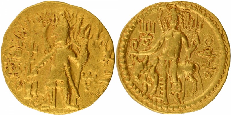 Ancient India
Kushan Dynasty
Gold Dinara 
Gold Dinar Coin of Vasudeva I of Ku...