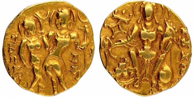 Ancient India
Gupta Dynasty
Gold Dinara 
Gold Dinar Coin of Samudragupta of G...