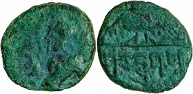 Ancient India
Gupta Dynasty
Copper Unit 
Copper Coin of Chandragupta II of Gupta Dynasty of Garuda type.
Gupta Dynasty, Chandragupta II (Vikramadi...