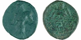 Ancient India
Gupta Dynasty
Copper Unit 
Copper Coin of Chandragupta II of Gupta Dynasty of Garuda and Chhatra type.
Gupta Dynasty, Chandragupta I...