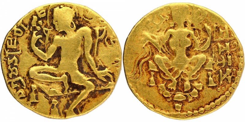 Ancient India
Gupta Dynasty
Gold Dinara
Gold Dinar Coin of Chandragupta II of...