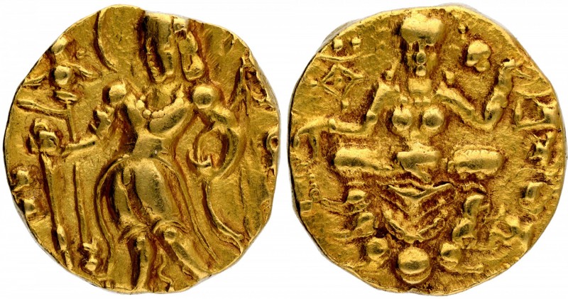 Ancient India
Gupta Dynasty
Gold Dinara 
Gold Dinar Coin of Kumaragupta I of ...