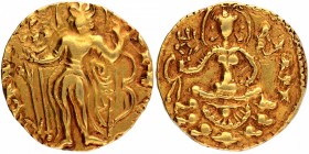 Ancient India
Gupta Dynasty
Gold Dinara 
Gold Heavy Dinar Coin of Kumaragupta II of Gupta Dynasty of Archer type.
Gupta Dynasty, Kumaragupta II (K...