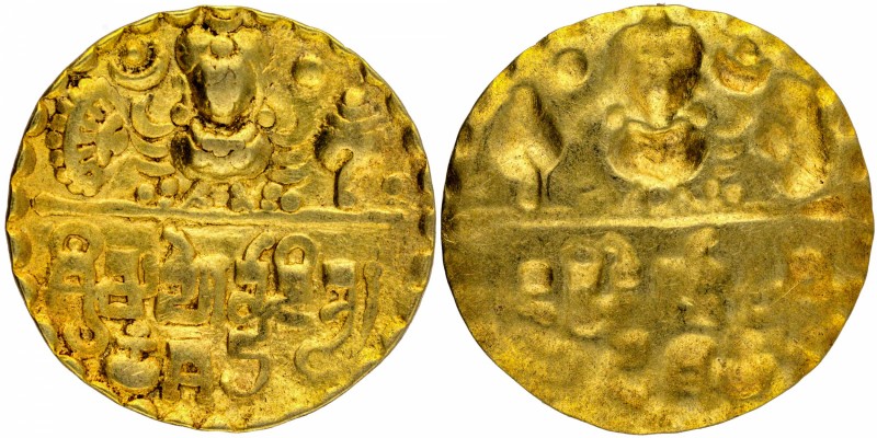 Ancient India
Sarbhapurias Dynasty
Gold Unit
Gold Repousse coin of Mahendradi...