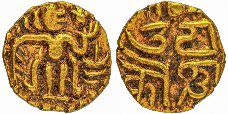 Hindu Medieval of India
Chola Empire
Kahavanu 1/8
Gold One Eighth Kahavanu Co...