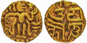 Hindu Medieval of India
Chola Empire
Kahavanu 1/8
Gold One Eighth Kahavanu Coin of Raja Raja I of Chola Dynasty.
Chola Dynasty, Raja Raja I (9-10 ...
