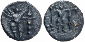 Hindu Medieval of India
Kadamba Dynasty
Gadyana
Silver Double Tara Coin of Kadambas of Nagarakhanda.
Kadambas of Nagarakhanda (12-13 Century AD), ...