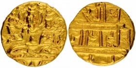 Hindu Medieval of India
Vijayanagara Empire
Gold 1/2 Varaha 
Gold Half Varaha Coin of Harihara II of Vijayanagara Empire.
Vijayanagara Empire, San...