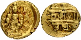 Hindu Medieval of India
Vijayanagara Empire
Gold Pagoda 
Gold Varaha Coin of Venkatapathiraya II of Aravidu Dynasty of Vijayanagara Empire.
Vijaya...