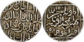 Sultanate Coins
Bahmani Sultanate
Silver Tanka
Silver Tanka Coin of Ala ud din Mujahid Shah of Bahmani Sultanate.
Bahmani Sultanate, Ala ud-din Mu...