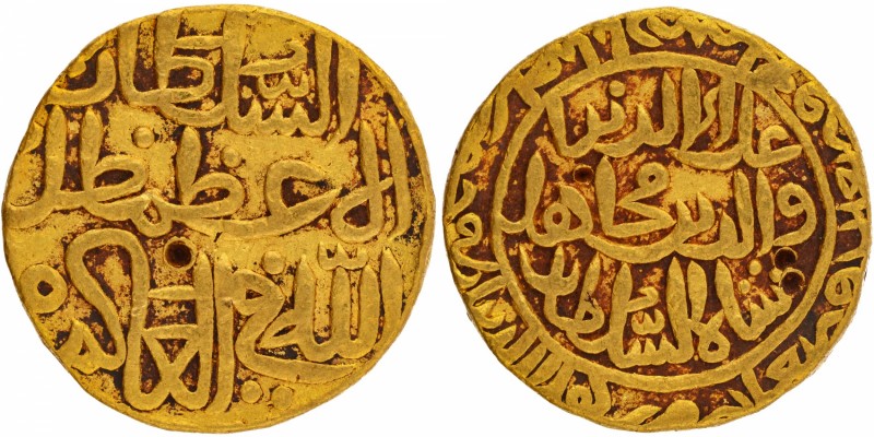 Sultanate Coins
Bahmani Sultanate
Dinar 01
Supreme Rare Gold Dinar Coin of Al...