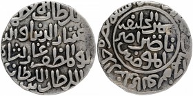 Sultanate Coins
Bengal Sultanate
Silver Tanka 
Silver Tanka Coin of Ikhtiyar ud din Ghazi of Hadrat Jalal Sunargaon Mint of Bengal Sultanate.
Beng...