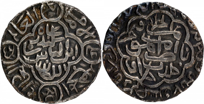 Sultanate Coins
Bengal Sultanate
Tanka 1/2 
Silver Half Tanka Coin of Sikanda...