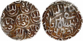 Sultanate Coins
Bengal Sultanate
Silver Tanka 
Exceedingly Rare Silver Tanka Coin of Nasir ud din Mahmud of Dar al Darb Mint of Bengal Sultanate.
...