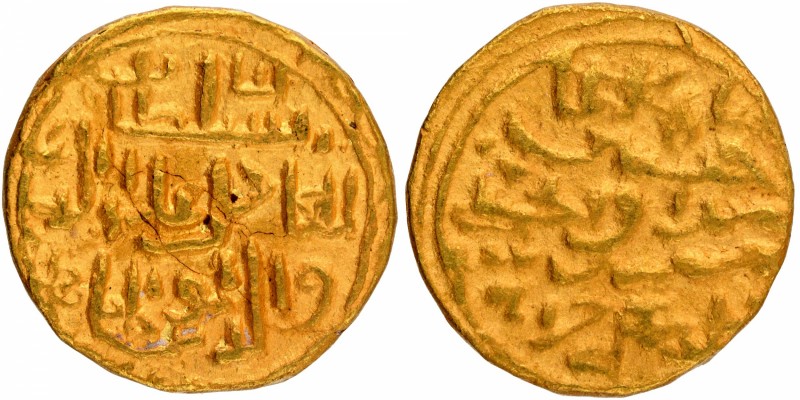 Sultanate Coins
Bengal Sultanate
Gold Tanka 
Gold Tanka Coin of Ala Ud Din Hu...