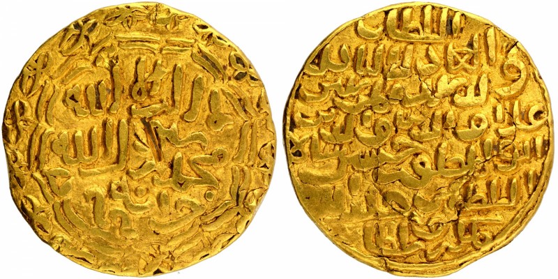 Sultanate Coins
Bengal Sultanate
Gold Tanka 
Gold Tanka Coin of Ala ud din Hu...