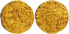 Sultanate Coins
Bengal Sultanate
Gold Tanka 
Gold Tanka Coin of Ala ud din Husain of Khazana Mint of Bengal Sultanate.
Bengal Sultanate, Ala ud-di...