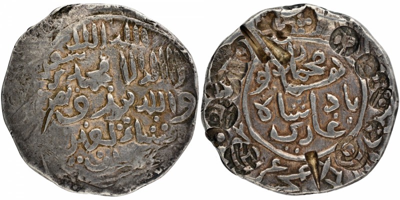 Sultanate Coins
Bengal Sultanate
Silver Tanka 
Silver Tanka Coin of Fathabad ...