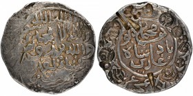 Sultanate Coins
Bengal Sultanate
Silver Tanka 
Silver Tanka Coin of Fathabad Type of Bengal Sultanate.
Bengal Sultanate, The Mughal Interlude Huma...