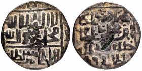 Sultanate Coins
Bengal Sultanate
Silver Tanka 
Silver Tanka Coin of Chittagong Trade Region of Bengal Sultanate.
Bengal Sultanate, Chittagong Regi...