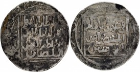 Sultanate Coins
Delhi Sultanate
Silver Tanka 
Silver Tanka Coin of Shams ud din Iltutmish of Hadrat Delhi Mint of Turk Dynasty of Delhi Sultanate....