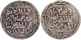 Sultanate Coins
Delhi Sultanate
Silver Tanka 
Silver Tanka Coin of Mu izz ud din Bahram Shah of Hadrat Delhi Mint of Turk Dynasty of Delhi Sultanat...