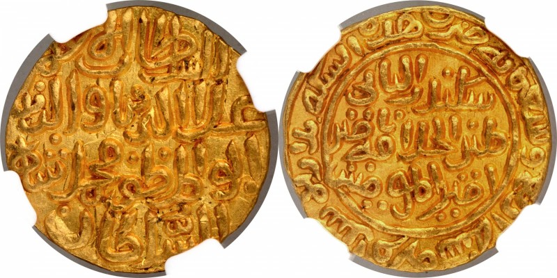 Sultanate Coins
Delhi Sultanate
Gold Tanka 
Gold Tanka Coin of Ala ud din Muh...