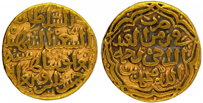 Sultanate Coins
Delhi Sultanate
Gold Tanka 
Gold Tanka Coin of Muhammad bin T...