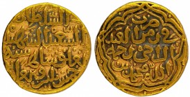 Sultanate Coins
Delhi Sultanate
Gold Tanka 
Gold Tanka Coin of Muhammad bin Tughluq of Tughluq Dynasty of Delhi Sultanate.
Delhi Sultanate, Tughlu...