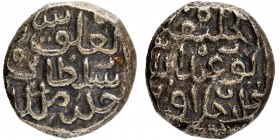 Sultanate Coins
Delhi Sultanate
Tanka 1/3
Billon One Third Tanka Coin of Tughluq Shah II of Delhi Sultanate.
Delhi Sultanate, Tughluq Shah II (AH ...
