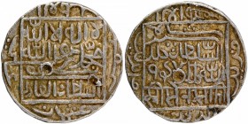 Sultanate Coins
Delhi Sultanate
Rupee 01
Silver One Rupee Coin of Sher Shah of Pandua Mint of Suri Dynasty of Delhi Sultanate.
Delhi Sultanate, Su...