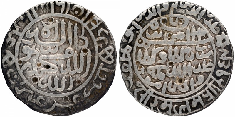 Sultanate Coins
Delhi Sultanate
Rupee 01
Silver One Rupee Coin of Islam Shah ...
