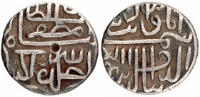 Sultanate Coins
Gujurat Sultanate
Tanka 1/4
Silver Quarter Tanka Coin of Shams ud din Muzaffar II of Gujarat Sultanate.
 Gujarat Sultanate, Shams ...
